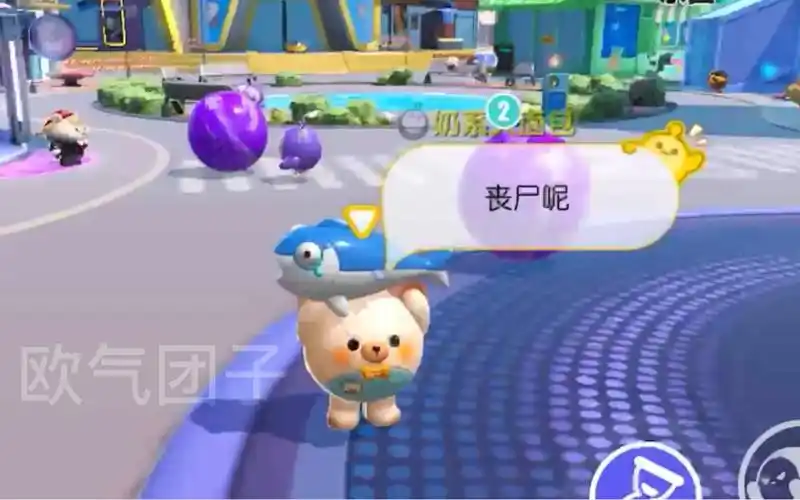 仔仔熊大战第一批变异蛋09太少了不够打