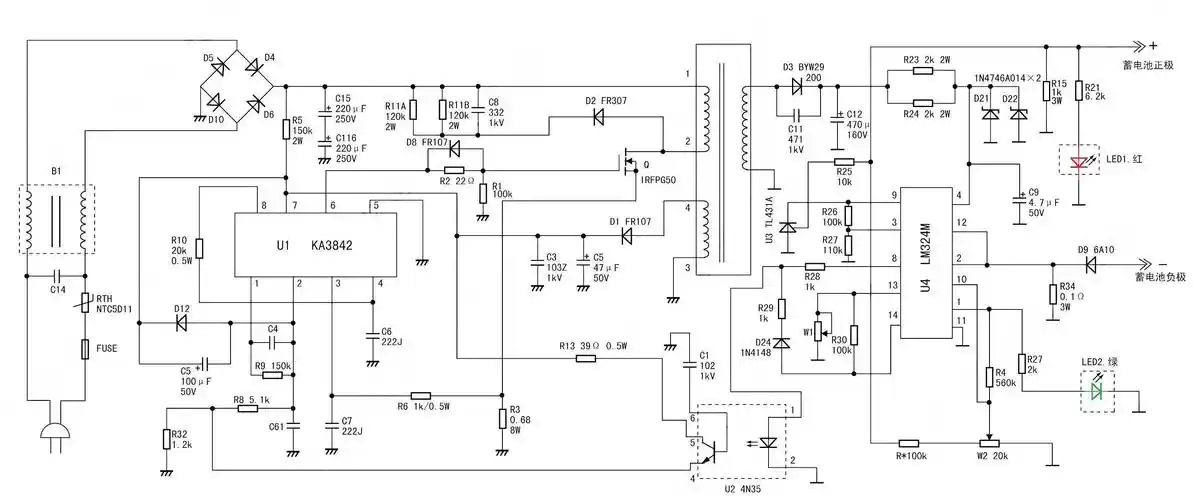 电动车自行车充电器电路图