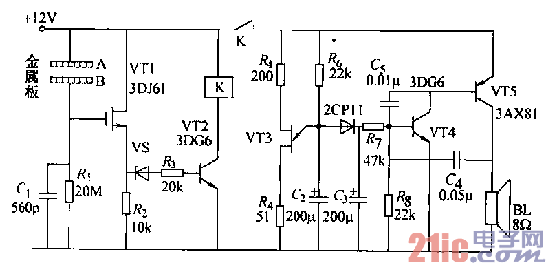 (1)电路的工作原理火灾报警器的电路如图所示.