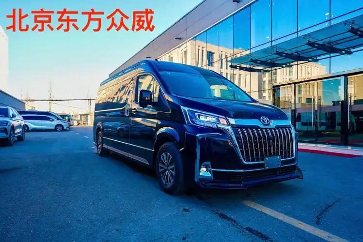 怀化丰田海狮总店 丰田海狮报价图片及参数