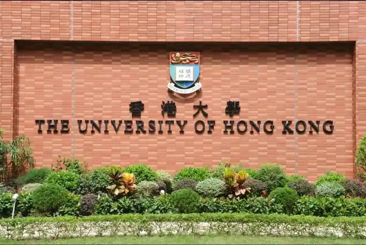 香港大学将于5月1日起实行游客分流,但维持校园开放