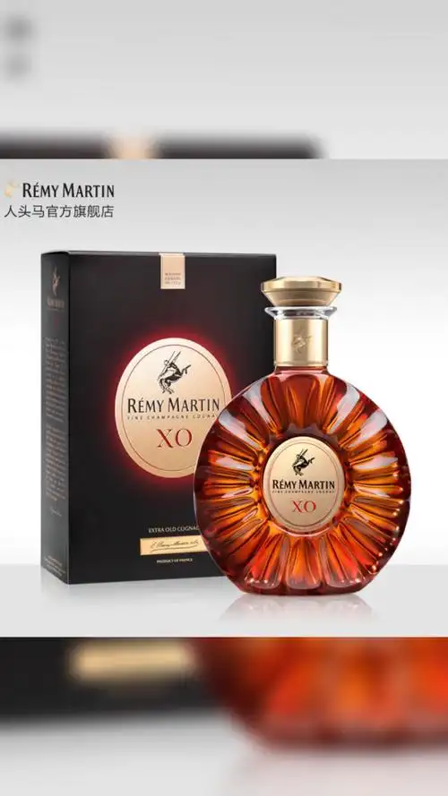 40度法国人头马x.o香槟区优质干邑白兰地700ml