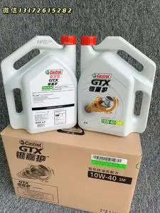 castrol嘉实多银嘉护10w-40 sm级汽油发动机机油