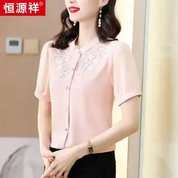 服饰内衣>女装>衬衫>恒源祥>恒源祥真丝衬衫女桑蚕丝短袖上衣夏季新款