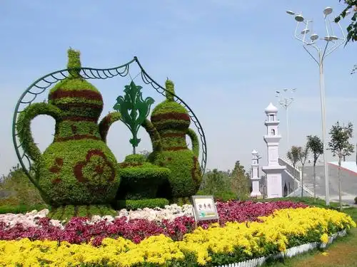 中国花卉博览园