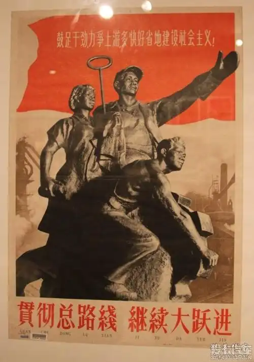 > 大跃进插画海报赏,各种超现实主义啊 !