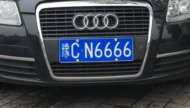 商丘车牌号字母是什么