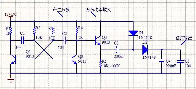请问:我自己做一个电磁线圈,可是通电时接口处老是有火花出现,怎样