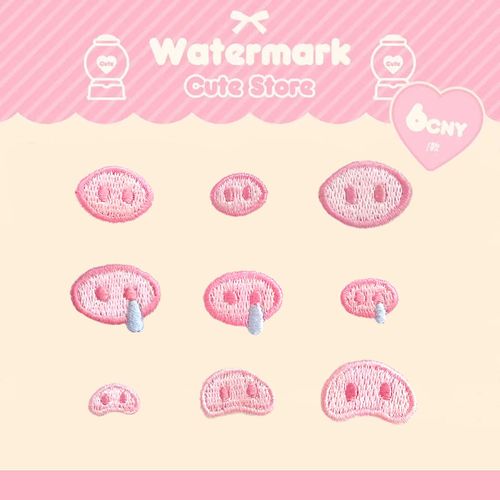 粉色猪猪鼻子刺绣布贴卡通补丁贴补衣服贴花可手缝diy装饰贴自粘