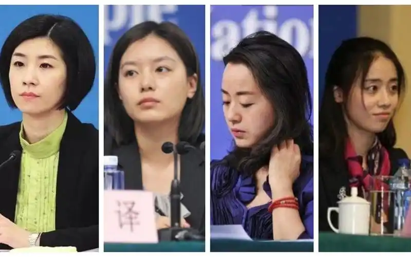 外交部四大美女翻译,美貌智慧并存,网友:她们才是真女神!