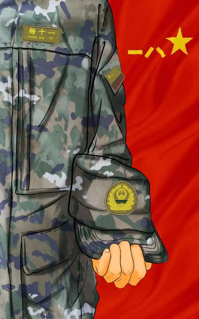 全屏壁纸来啦 #画画 #军旅 #退伍不褪色 - 抖音