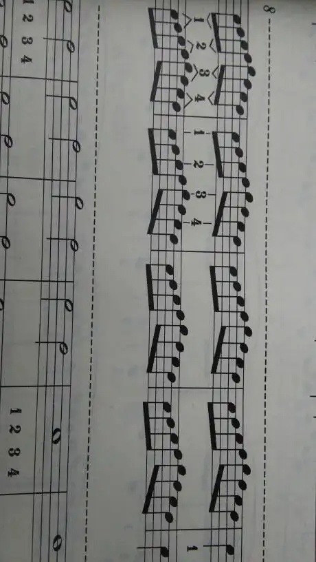 这种连在一起的音符该怎么弹?是一起弹吗?