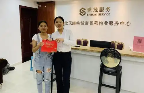 世茂服务物业高招助力高考