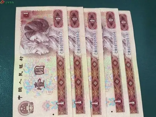 801 801 801 早期冠号 cw