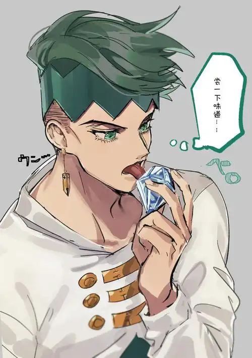 嘟啦读啦关注打开新页热度(542)评论(5)推荐jojodio乔纳森jdjojo的