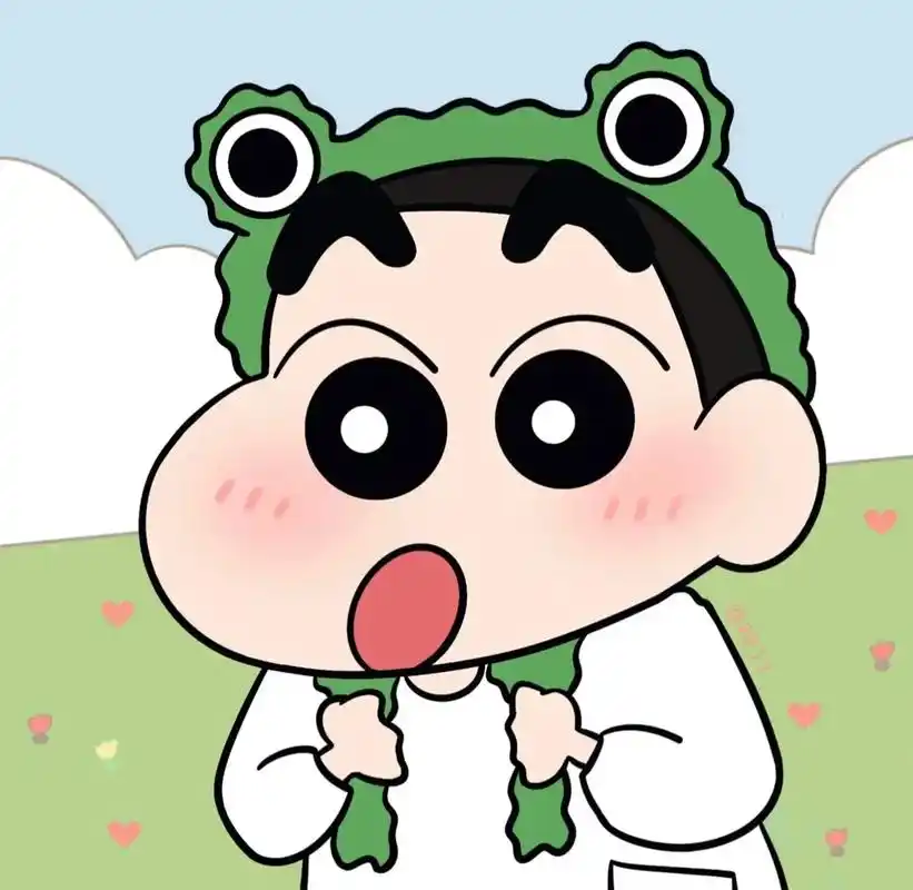 蜡笔小新#卡通头像 #可爱头像 #蜡笔小新头像 #抖音小助手 - 抖音