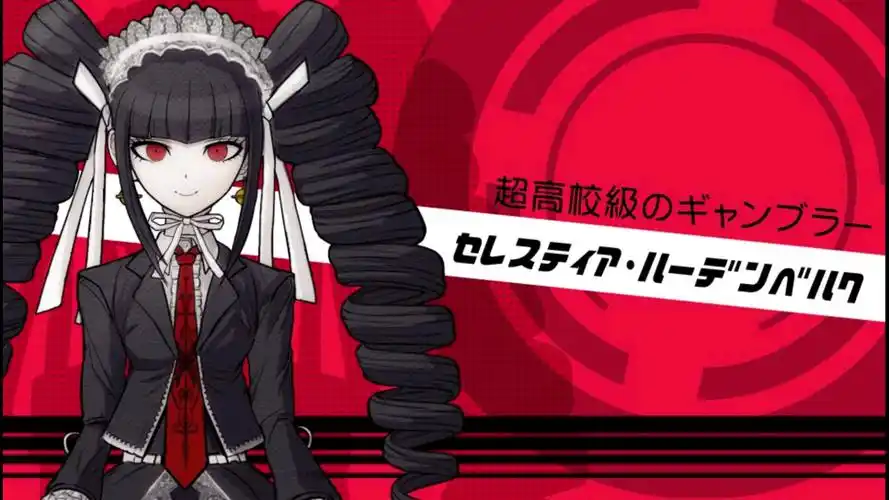 塞蕾丝缇雅61罗尔贝克语音集