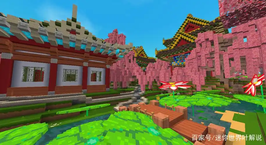 迷你世界国风建筑大赏,游园第2站-入桃源