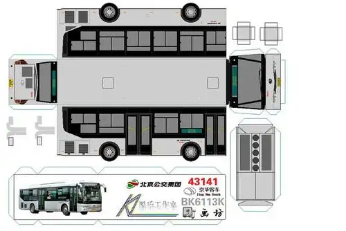 lofterforipad让兴趣更有趣