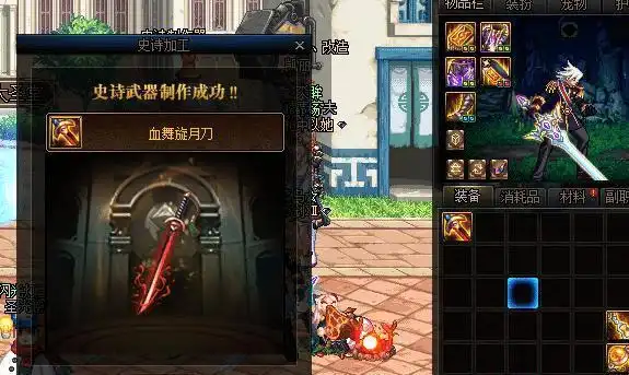 第一黑武晒幻化外观,搭配时装颜值提升|黑鸦|武士|血舞_网易订阅