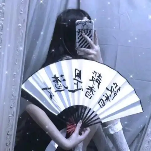 超好看的扇子遮脸女生头像