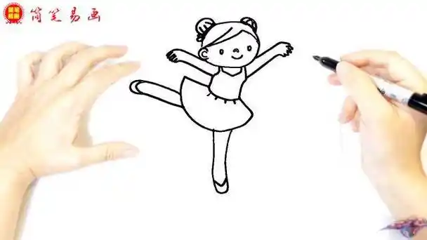 舞蹈简笔画跳舞姿势简笔画-幼儿跳舞,集体小孩跳舞的简笔画图片【爱上