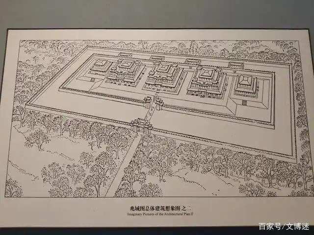 中山王陵兆域建筑版图复原