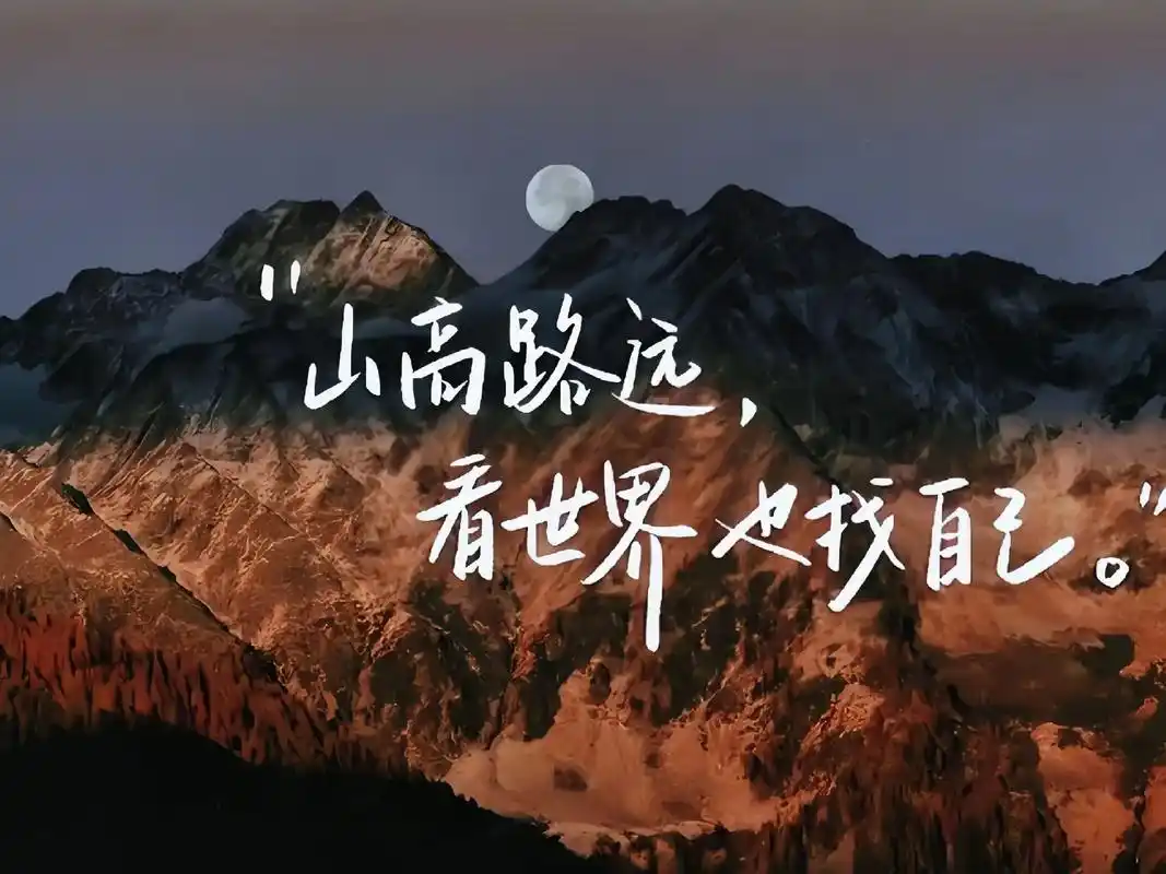 新号求关注 #背景图#一千万粉丝上热门抖音 - 抖音