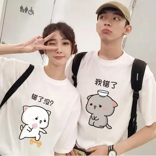 感情侣装夏装女2021新款潮流款套装一对t恤夏季短袖衣服小衫