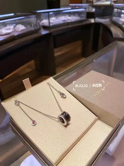 宝格丽慈善款项链