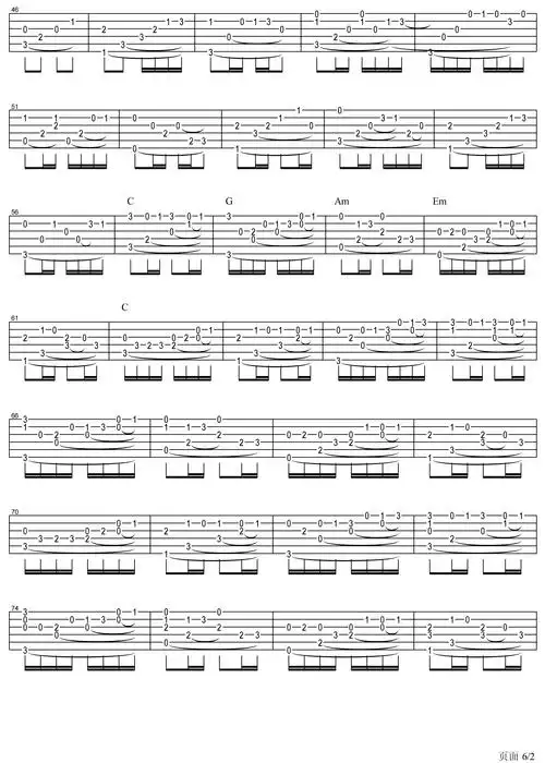 卡农完美版吉他谱