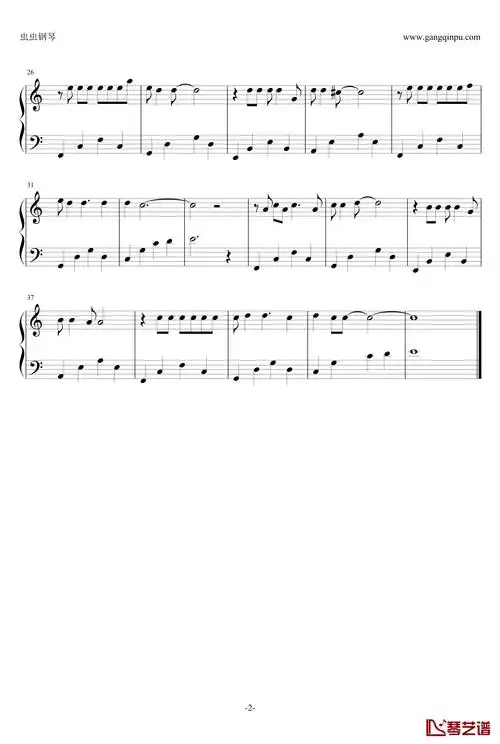 奇妙能力歌钢琴谱-陈粒2