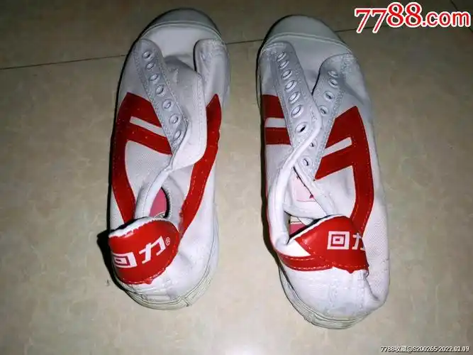 上海回力运动鞋老国货全新未用