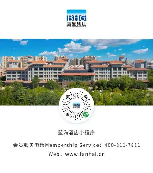 传统的味道家乡的情怀丨蓝海集团2021年中秋月饼礼盒来啦大气上档次