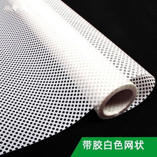 善业(shanye)单面透视玻璃膜玻璃膜单向透视隐私玻璃贴膜窗户贴纸发