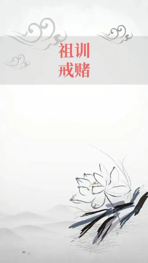 720_1280竖版 竖屏