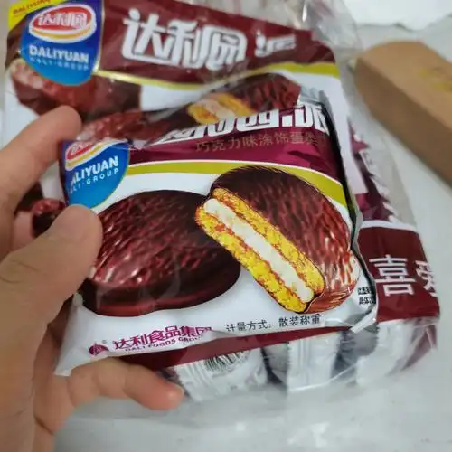 我爱吃达利园派你爱吃达利园派吗