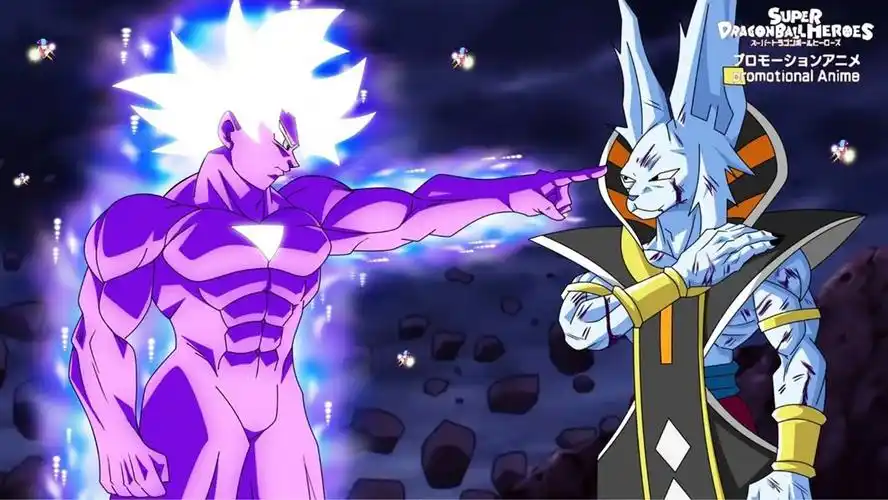 龙珠超番外,全王形态孙悟空vs比鲁斯和维斯合体,天使战败解体