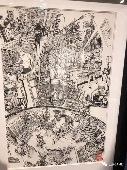 金政基一位泰斗级大师7game