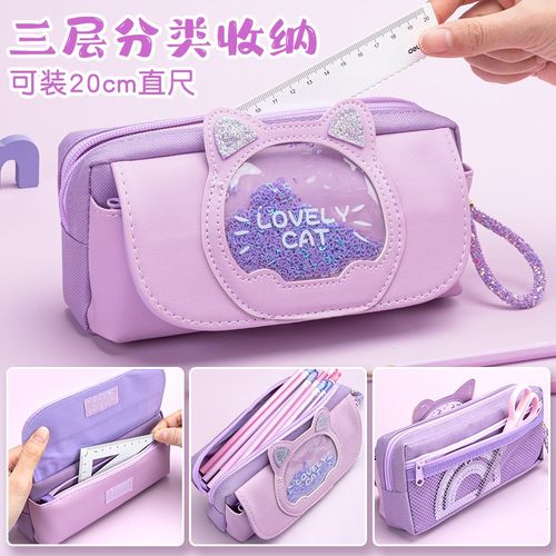 笔袋中小学生可爱铅笔盒用品铅笔学霸便携文化保护套笔袋