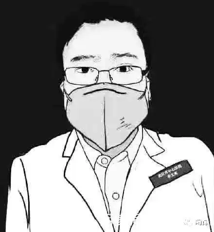 "造谣者"李文亮