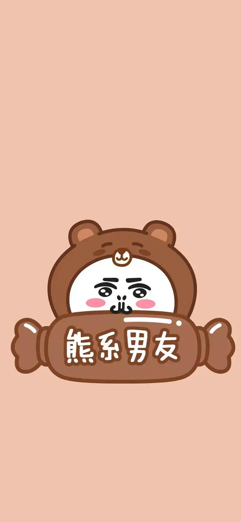 清新可爱个性插画高清手机壁纸