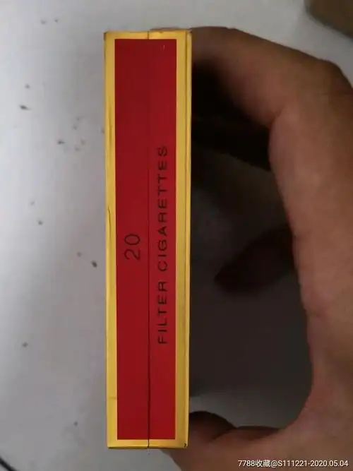 中华硬盒宽盒上翻盖-烟标/烟盒-7788收藏