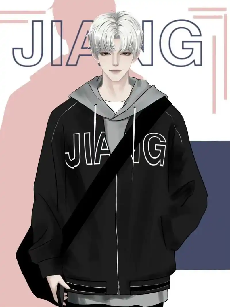 全世界最好的江忍 《偏偏宠爱》 作者:藤萝为枝 文案: "不要和职高的