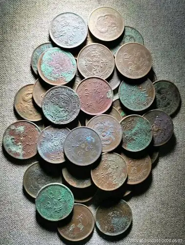 美品十文龙版铜元40枚