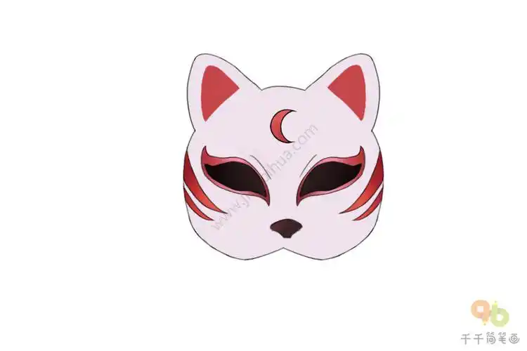面具简笔画