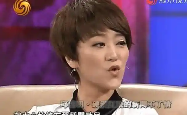 这篇帖子里面写道:邱启明在李菡之前就有过一段婚姻,前妻叫李盈,两人