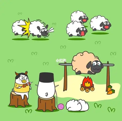 羊了个羊第二关没过的来吃烤全羊啦