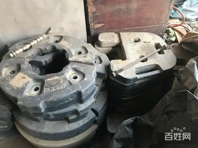 出售各种拖拉机配重铁