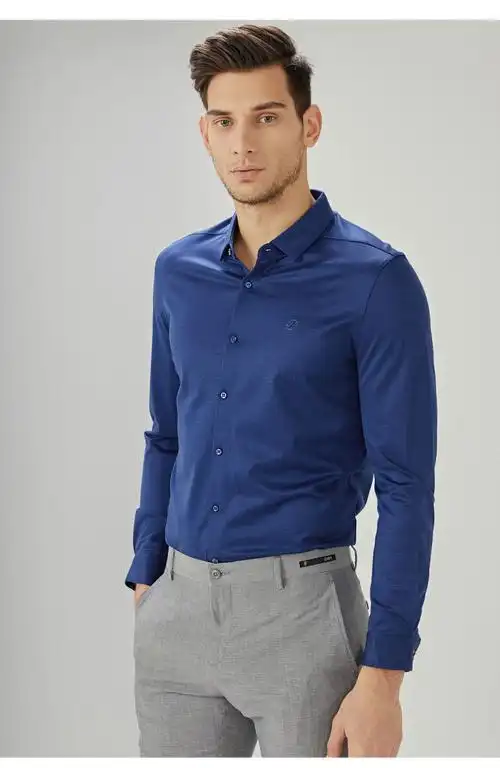 didiboy迪迪博迩男装春季男士深蓝色商务休闲顺滑透气长袖t恤男惠深蓝